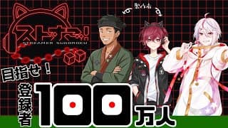 【自作ゲーム】 神頼みのテストプレイ 【 #あとのまつり 】